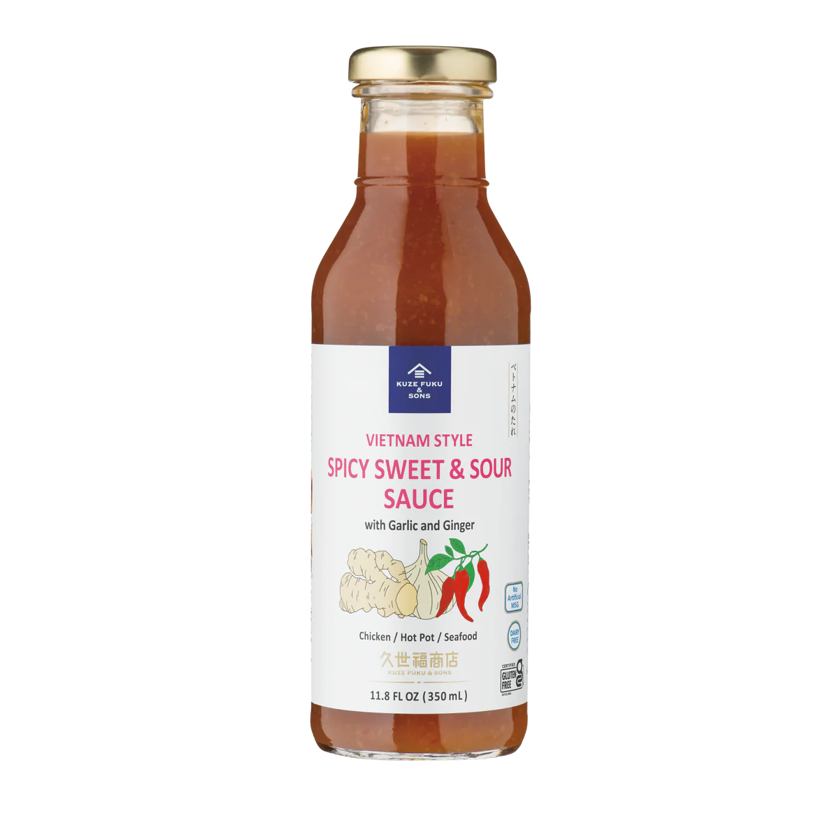 Vietnam Style Spicy Sweet & Sour Sauce - Image 2