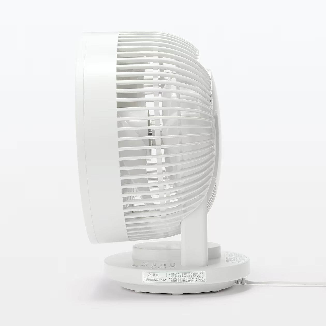 Oscillating Circulator Fan - Image 3