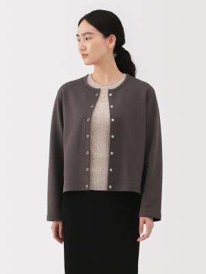French Terry Sweatshirt Cardigan