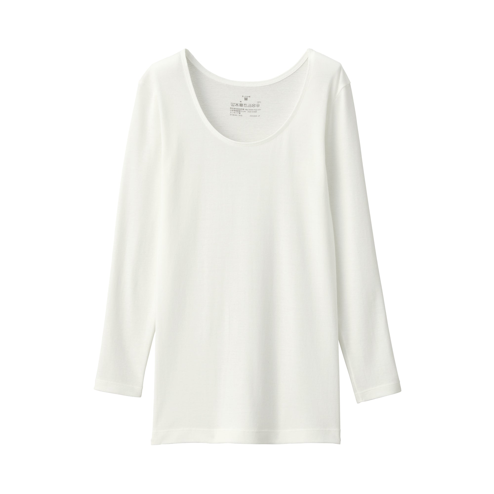 Warm Cotton U-Neck T-Shirt - Image 22