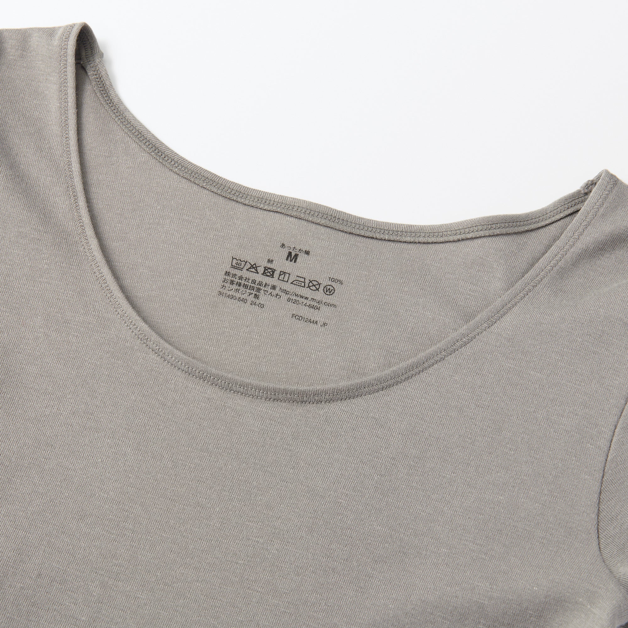 Warm Cotton U-Neck T-Shirt - Image 31