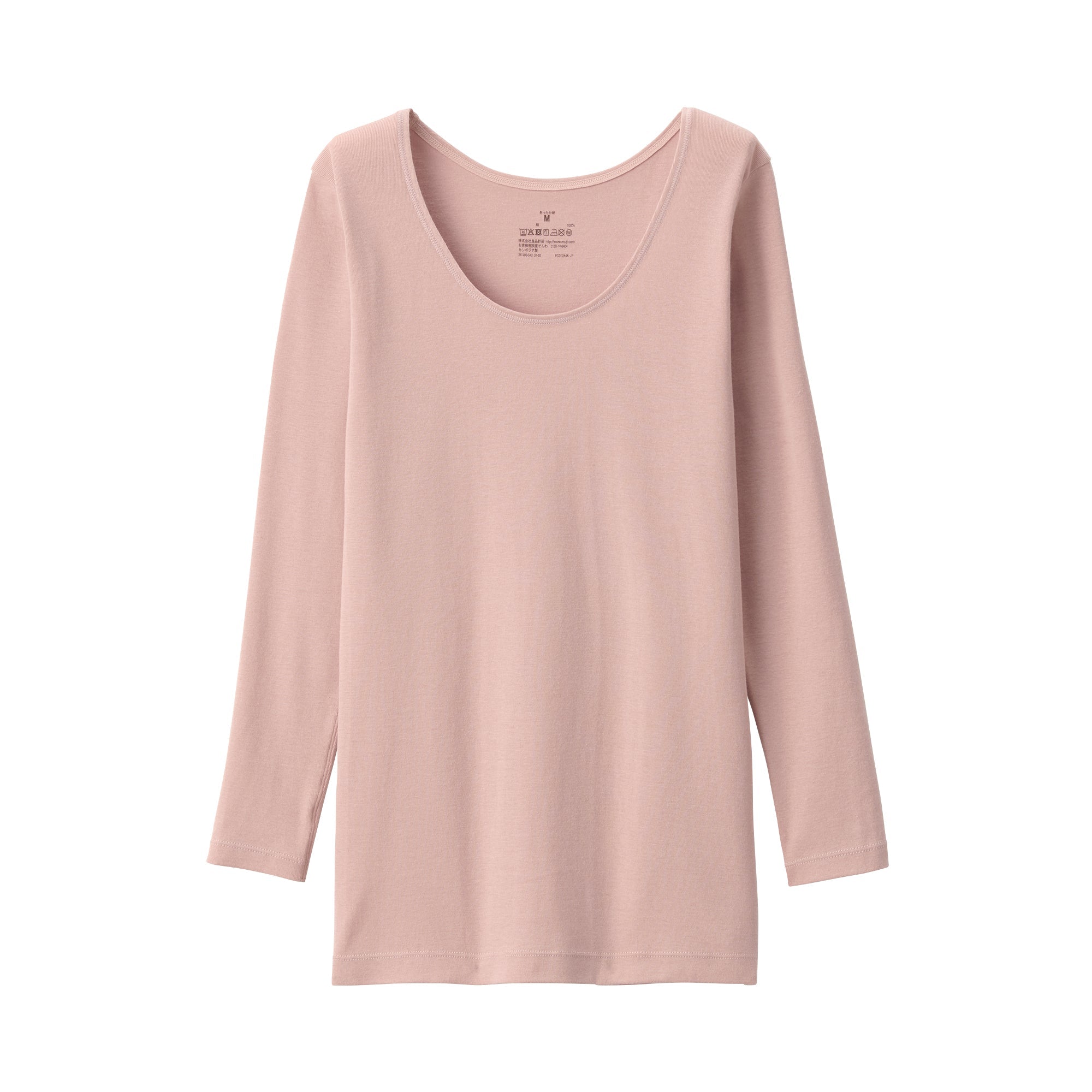 Warm Cotton U-Neck T-Shirt - Image 32