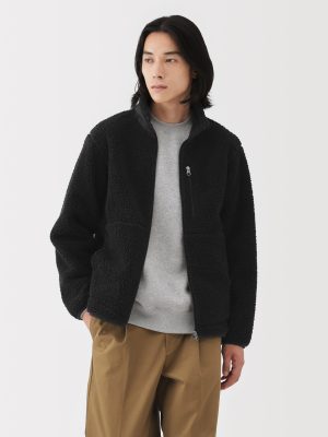 Boa Fleece Jacket