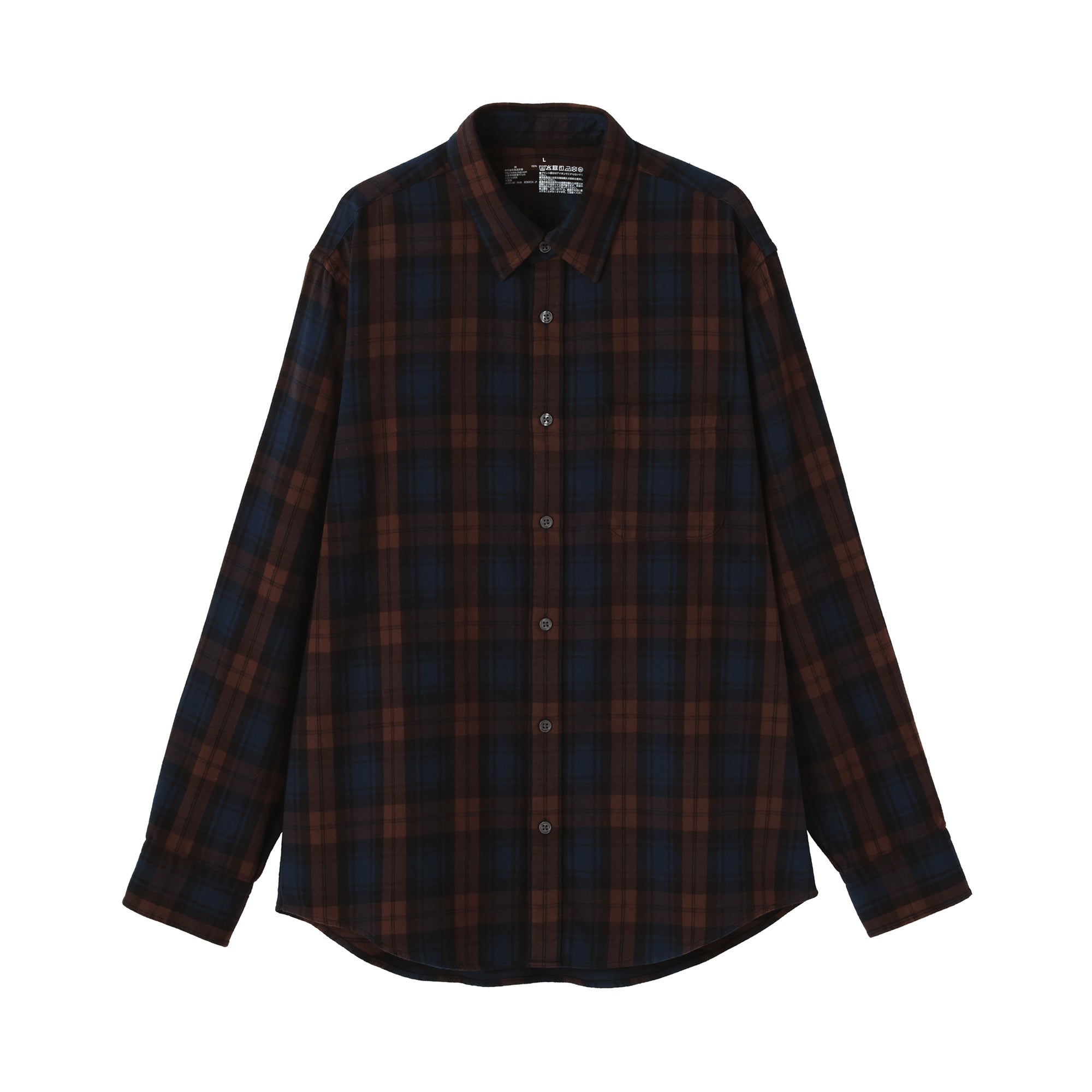 Flannel Shirt - Image 56