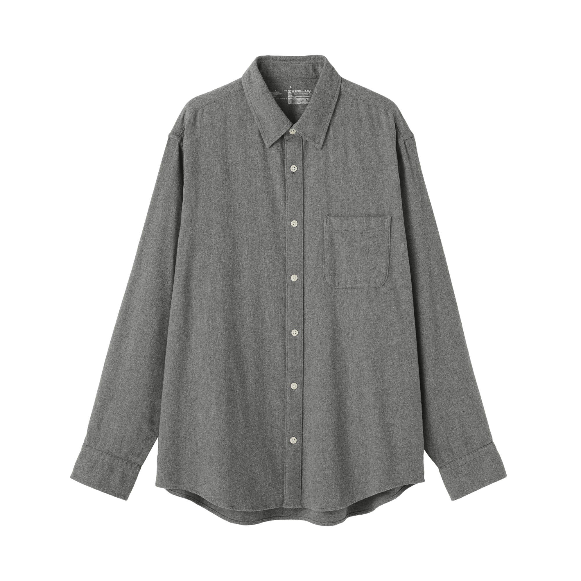 Flannel Shirt - Image 92