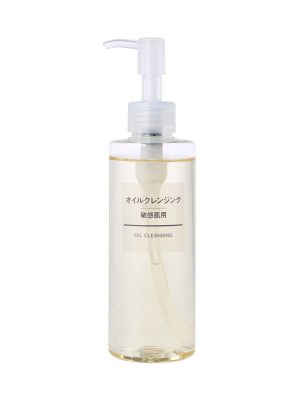 Sensitive Skin Cleansing Oil