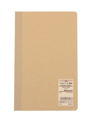 High Quality Paper Bind Plain Notebook - Slim