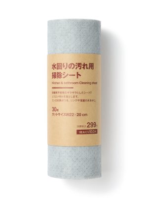 Kitchen & Bathroom Cleaning Sheets