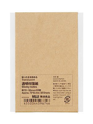 Transparent Sticky Note