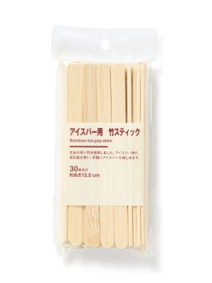 Bamboo Popsicle Sticks (30 Pack)