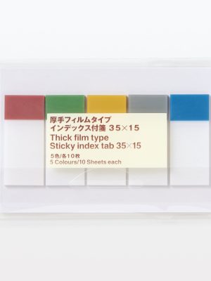Sticky Page Marker Index Tab Thick Film Type 5 Color Set 1.4 x 0.6