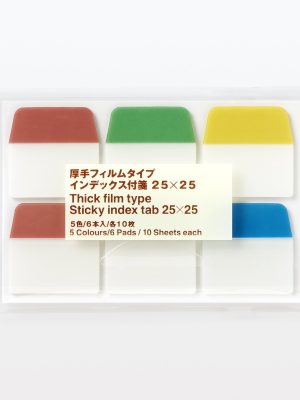 Sticky Square Index Tab Thick Film Type 5 Color Set 0.98 x 0.98