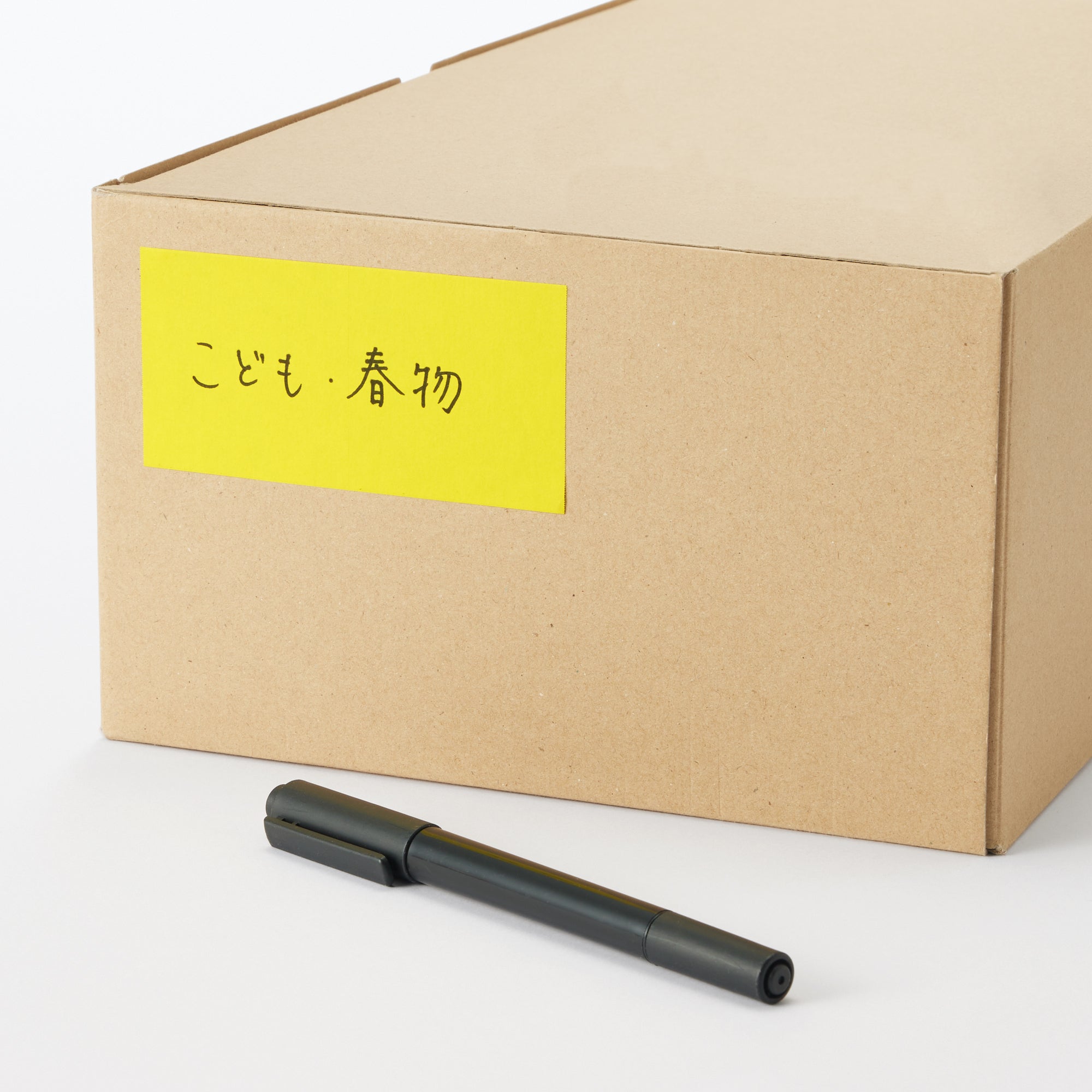 Perforated Color Sticky Note Roll - Image 4