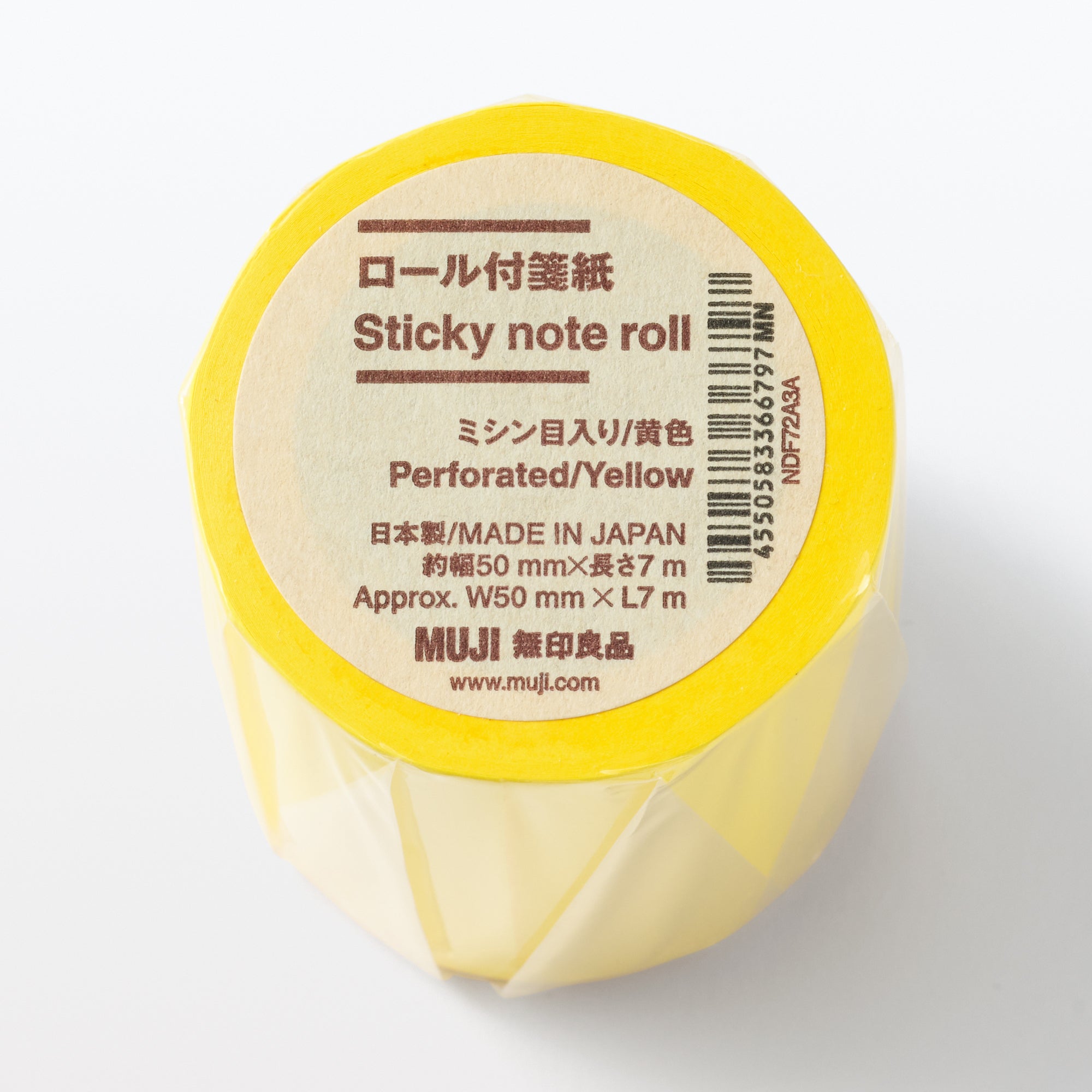 Perforated Color Sticky Note Roll - Image 6