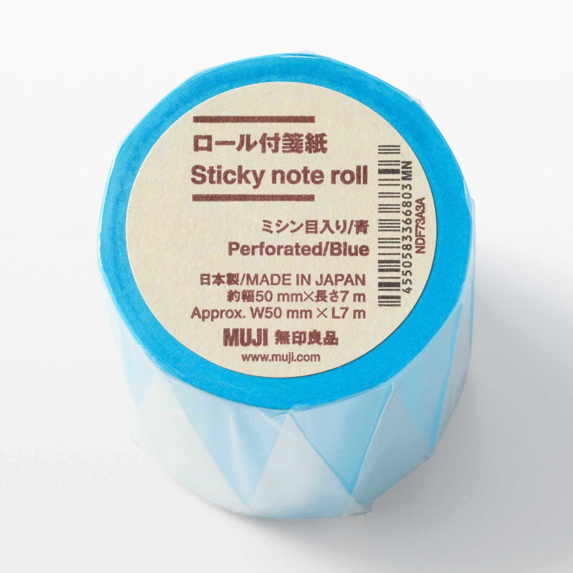 Perforated Color Sticky Note Roll - Image 11