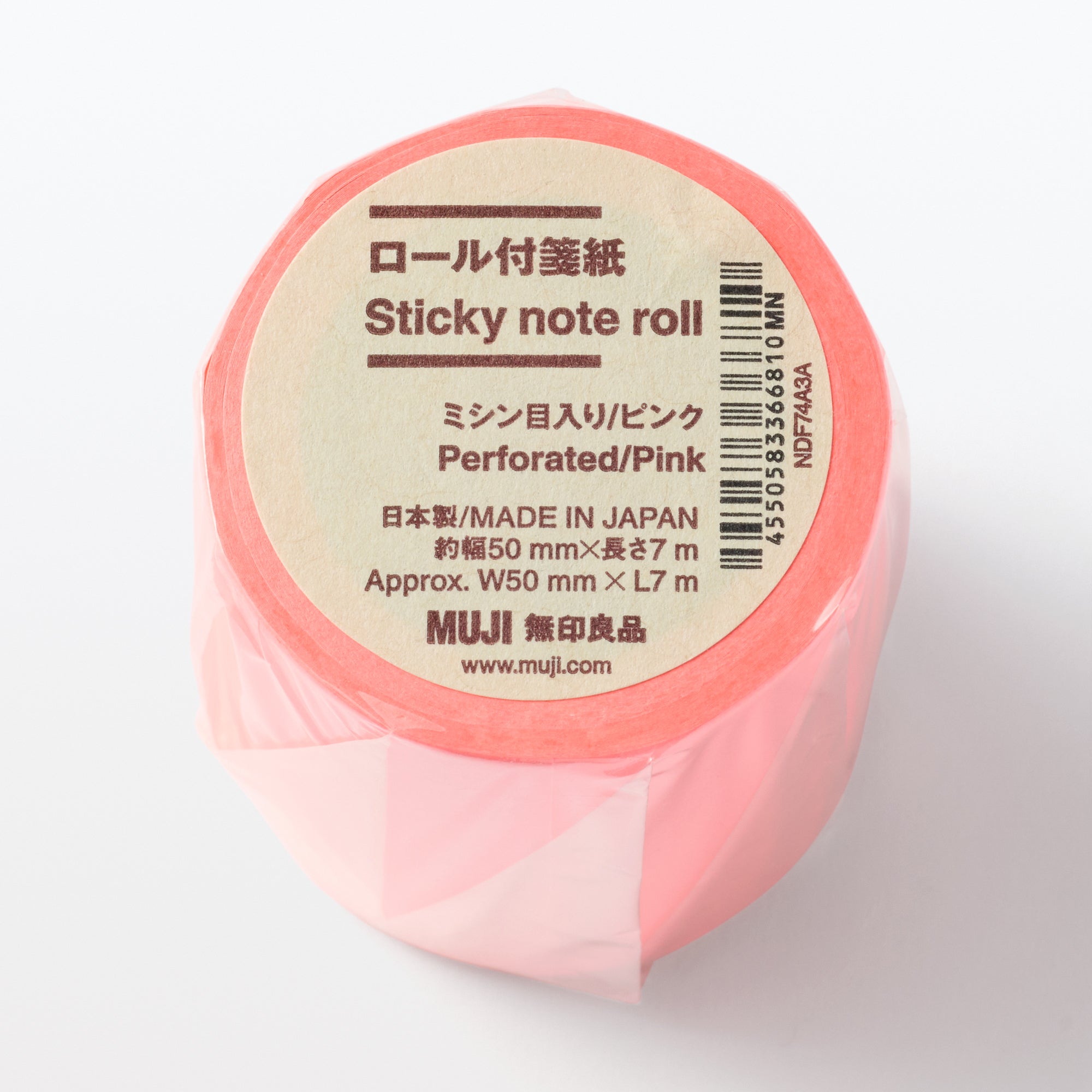Perforated Color Sticky Note Roll - Image 16