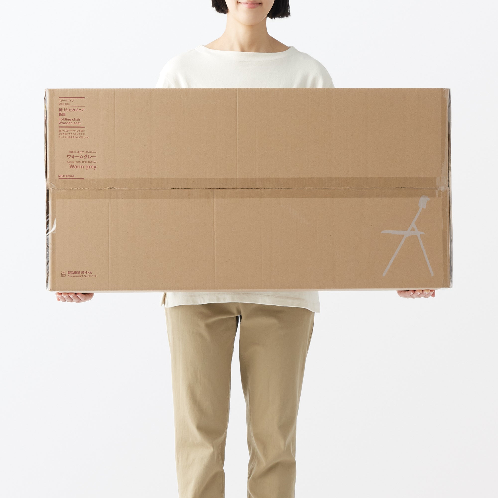 Steel Pipe Folding Chair with Wooden Seat - Warm Gray - Image 8