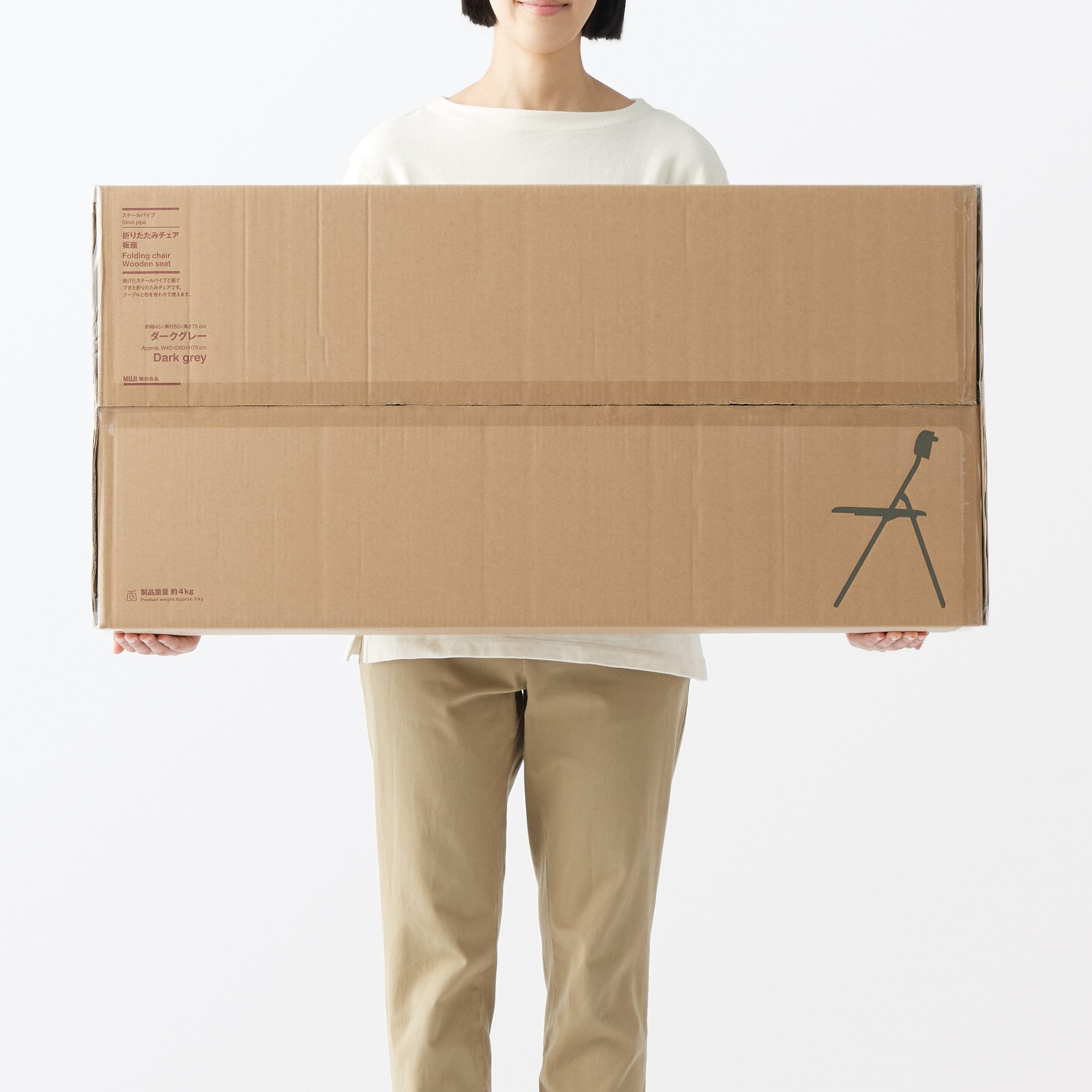 Steel Pipe Folding Chair with Wooden Seat - Dark Gray - Image 8