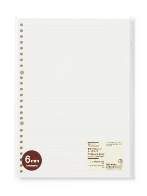 Loose-Leaf Paper 0.2 Lined B5