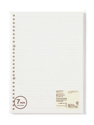 Loose-Leaf Paper 0.3 Lined B5