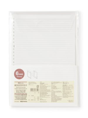 Loose-Leaf Paper 0.2 Lined B5 with Carry Case