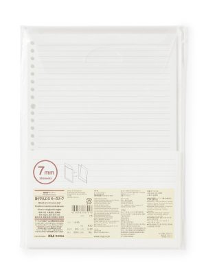 Loose-Leaf Paper 0.3 Lined B5 with Carry Case