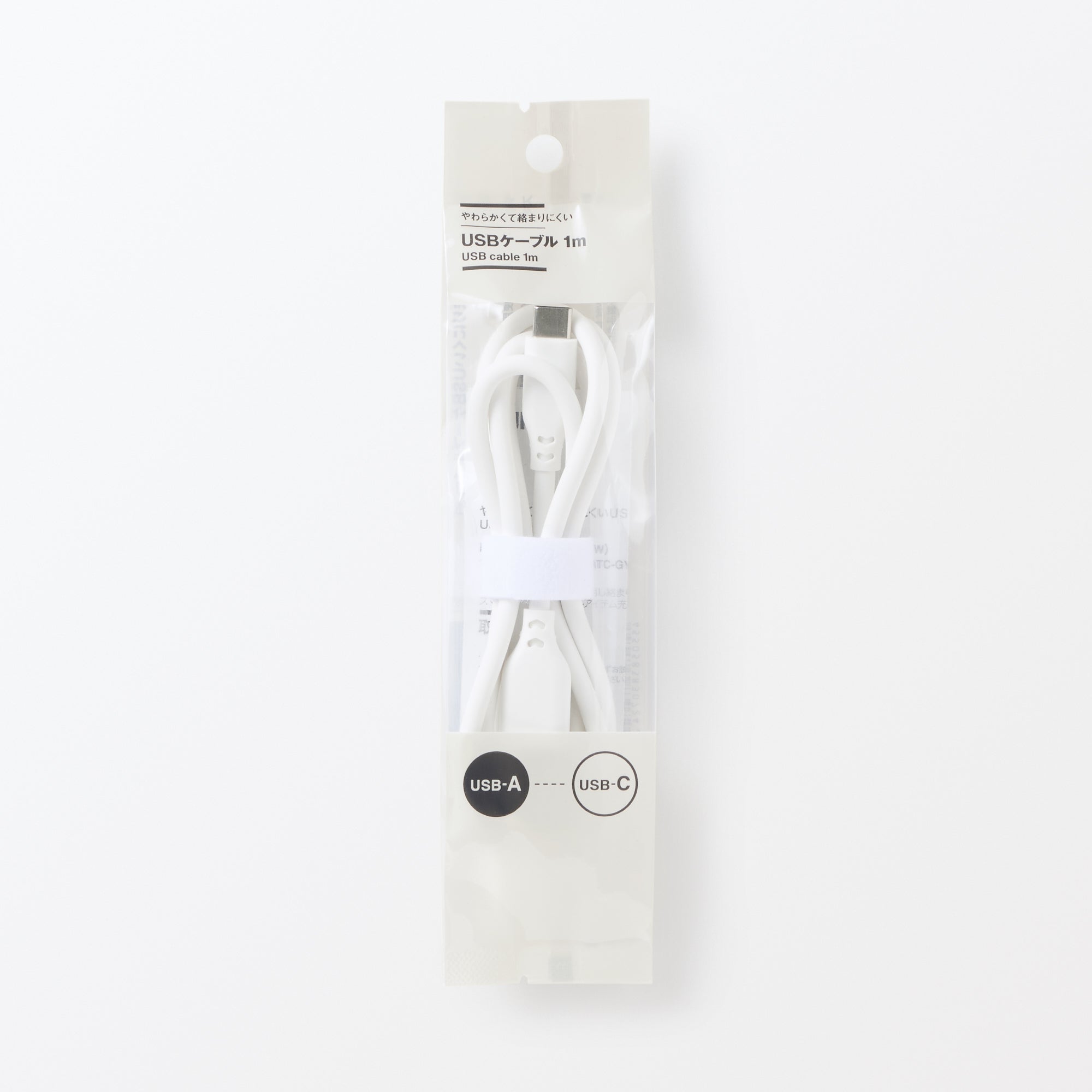 Soft and Tangle-free USB Cable - A to C - White - Image 3