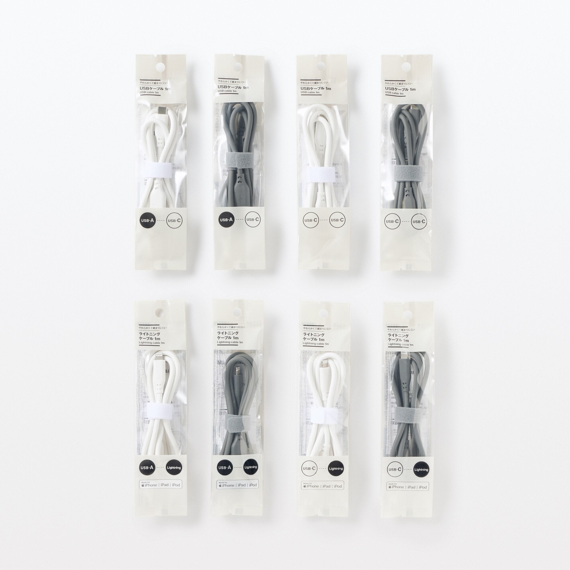 Soft and Tangle-free USB Cable - A to C - Gray - Image 4