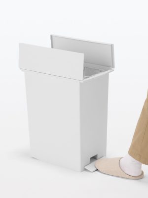 Polypropylene Pedal Dust Bin with Double-Hinged Lid - 9.3 gal