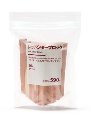 Red Cedar Block Set with Sandpaper