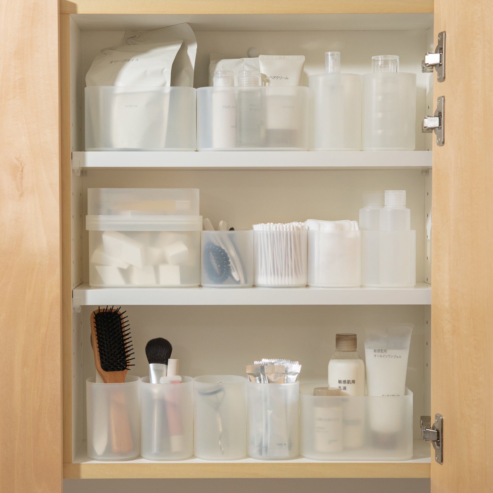 Recycled Polypropylene Makeup Box Lid (W6.2 x D4.6 x H0.8) - Image 6