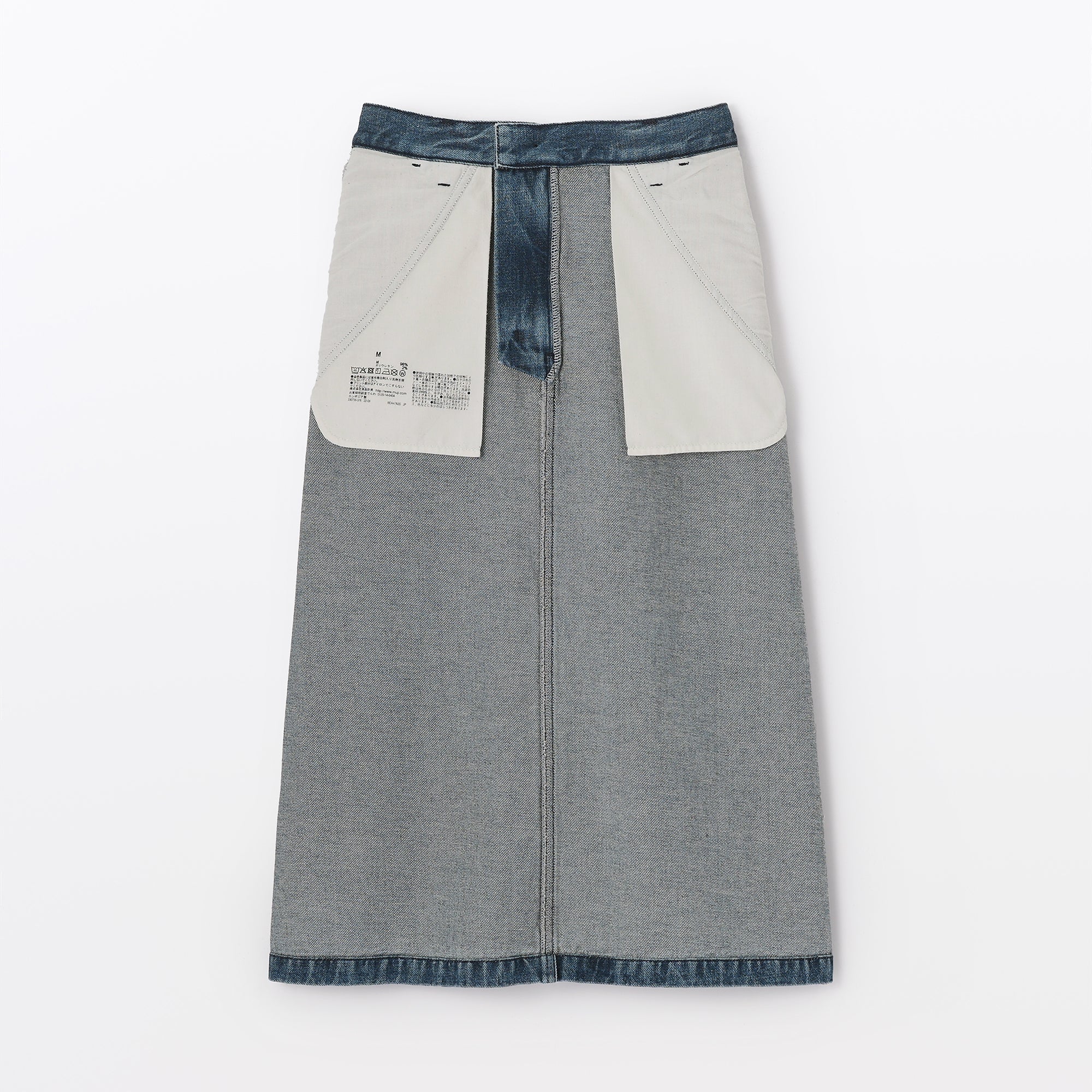 Women's Kapok Blend Denim A-Line Skirt - Image 20