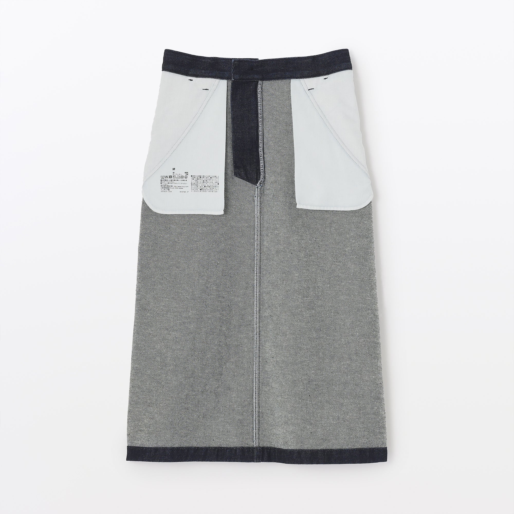 Women's Kapok Blend Denim A-Line Skirt - Image 10