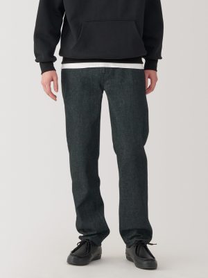 Men's Kapok Blend Straight Denim Trousers