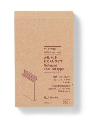Hanging Tear-Off Notepad (W2.8 x L4.5)