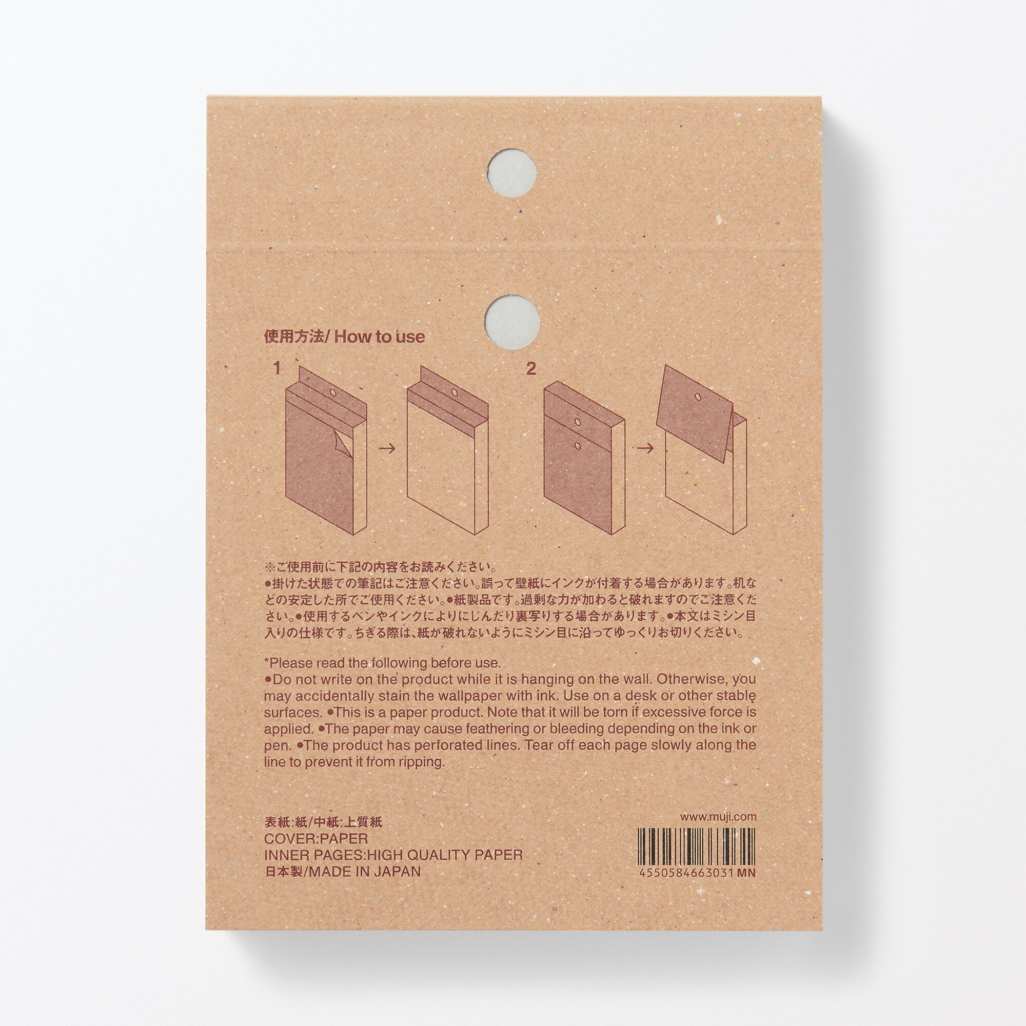 Hanging Tear-Off Notepad (W3.9 x L5.3) - Image 6