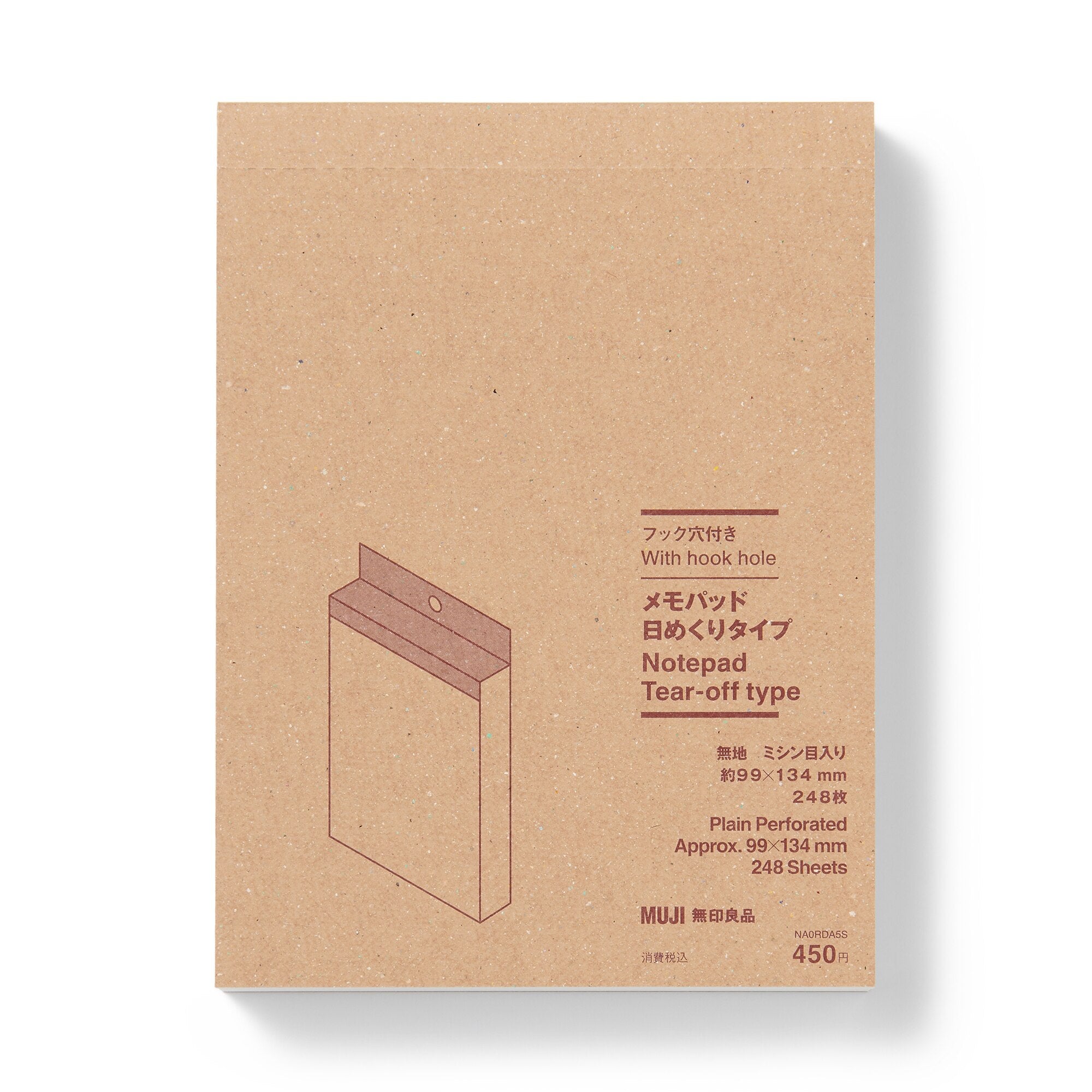 Hanging Tear-Off Notepad (W3.9 x L5.3)