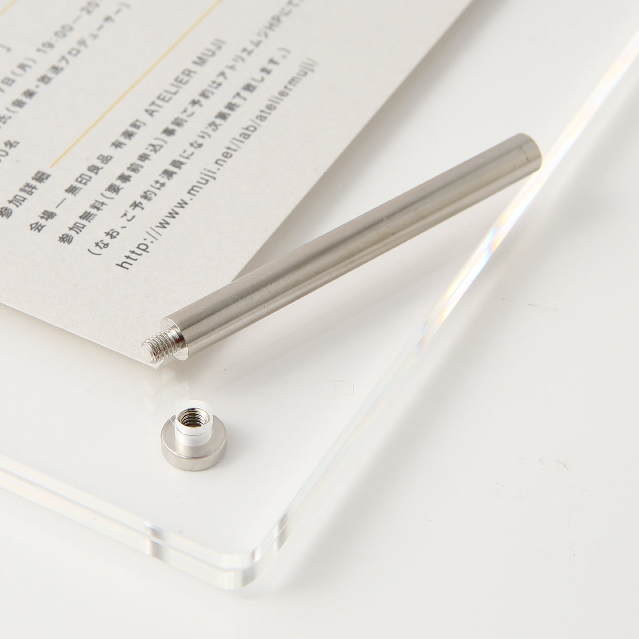 Acrylic Photo Frame - Image 7