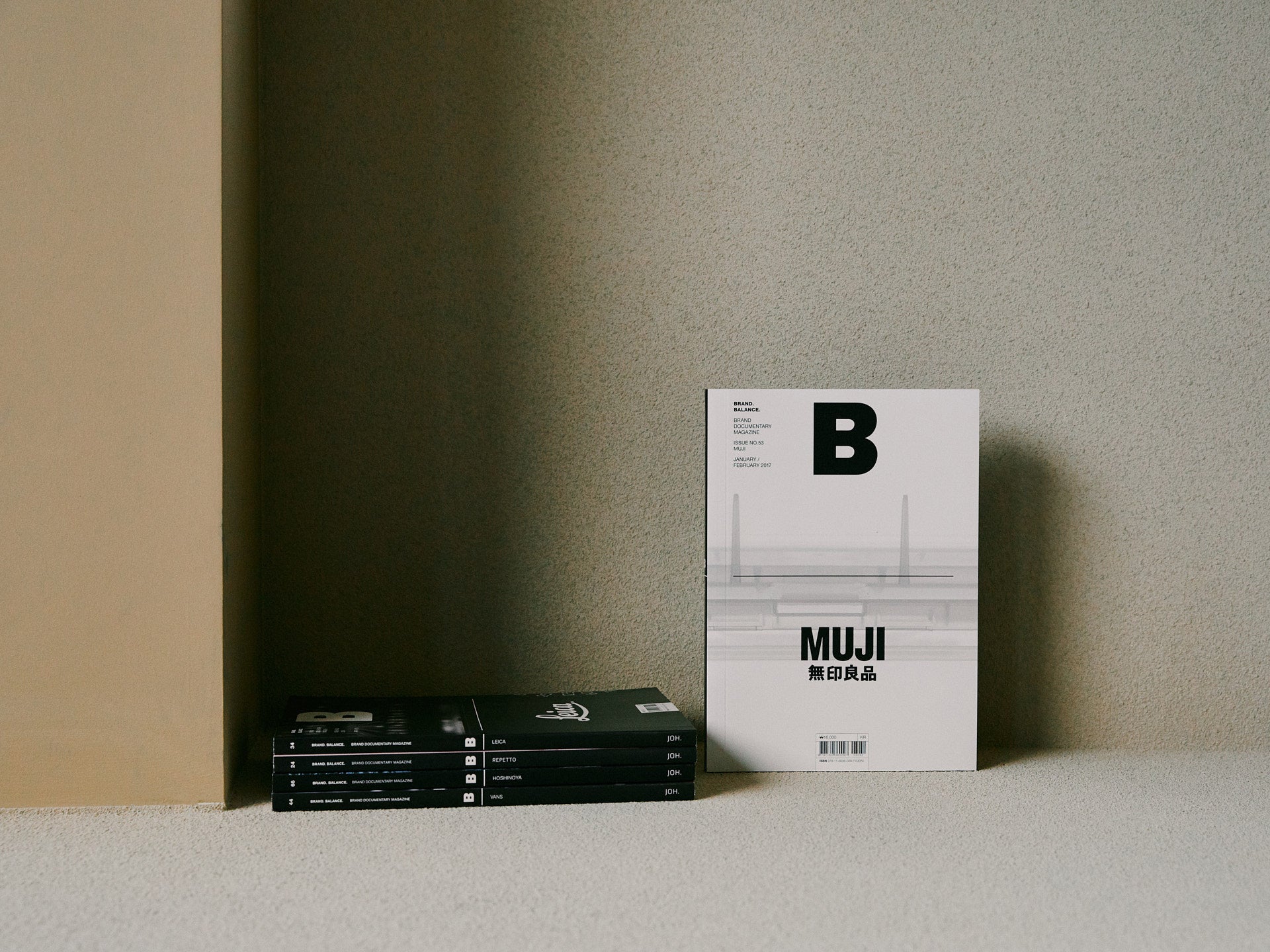 Magazine B #53 MUJI - Image 2